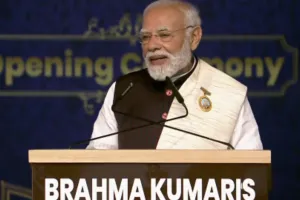 PM Modi ने नवा रायपुर में नवनिर्मित ‘एकेडमी फॉर ए पीसफुल वर्ल्ड’ को समाज के नाम किया समर्पित, कहा- मैं शांति का पुजारी हूं