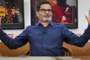 बिहार चुनाव में हार के बाद पहली बार सामने आए प्रशांत किशोर, कहा- मैं माफी मांगता हूं...