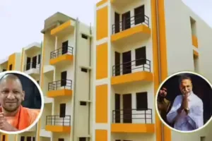 UP News: मुख्तार अंसारी से खाली कराई जमीन पर बने फ्लैट की चाबी आज सौंपेंगे CM योगी