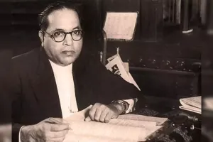 25 नवंबर : संविधान सभा की अंतिम बैठक में बाबा साहब का समापन भाषण 