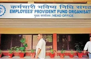 छह जनपदों में EPFO का 'निधि आपके निकट 2.0' का सफल आयोजन... पहुंचे सैकड़ों हितधारक 