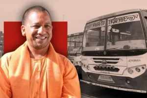 UP News:  लखनऊ-दुधवा के बीच आज से चलेगी वातानुकूलित बस, आसान होगा Dudhwa National Park पहुंचने का रास्ता, देखें टाइम टेबल