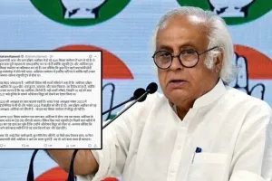 प्रधानमंत्री के जी20 सम्मेलन में भाग लेने पर कांग्रेस ने कसा तंज, कहा- पीएम वहां रहे हैं क्योंकि ट्रंप...