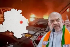 Delhi Car Blast :  NIA करेंगी दिल्ली कार विस्फोट मामले की जांच, गृह मंत्रालय ने सौंपी जिम्मेदारी