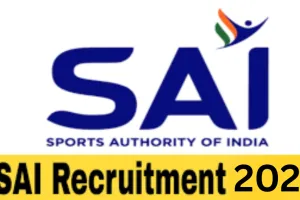 Assistant Coach Recruitment: खेल मंत्रालय ने 25 खेलों में 320 सहायक कोच की नियुक्ति को दी मंजूरी
