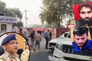 Faridabad News:फरीदाबाद में कौन चला रहा था 'विस्फोट फैक्ट्री' ? कश्मीर से लेकर दिल्ली तक जुड़ रगे संदिग्ध तार