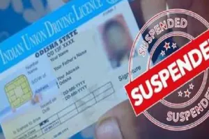 पांच से अधिक हुआ चालान... तो रद्द होगा लाइसेंस और पंजीकरण, जेसीपी कानून-व्यवस्था ने लोगों की दी साफ चेतावनी