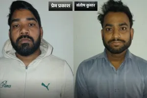 100 करोड़ का नीट घोटाला: एक हजार से अधिक लोगों से की ठगी, पास कराने के नाम पर विदेश तक फैला था गैंग