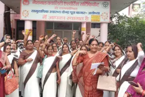 Ayodhya News:  वेतन वृद्धि की मांग को लेकर आशा बहुओं ने किया प्रदर्शन