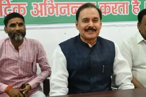 UP News: रालोद का 16 नवंबर को राष्ट्रीय अधिवेशन, 2000 से अधिक प्रतिनिधि होंगे शामिल