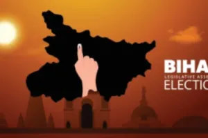 बिहार चुनाव: दूसरे चरण के 122 सीटों पर प्रचार थमा, दिग्गजों की साख दांव पर... 11 नवंबर को EVM में कैद होगा 3.7 करोड़ मतदाताओं का फैसला!