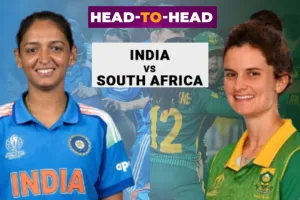 किसके हाथ सजेगी ICC Women's World Cup 2025  की ट्रॉफी... भारत या दक्षिण अफ्रीका, दोनों की नजरें इतिहास बनाने पर टिकीं