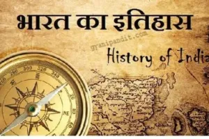 29 नवंबर: आतंकी हमले के स्याह पाश से छूटी मुंबई 