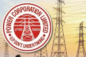  OTS अपग्रेडेशन के लिए यूपीपीसीएल सेवाएं 14 घंटे रहेंगी बंद, उपभोक्ताओं से रिचार्ज पहले करने की अपील
