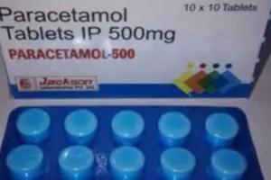 UP News: सरकारी अस्पतालों में पैरासिटामोल की आपूर्ति सिर्फ 500 एमजी की, चिकित्सालय डोज बढाकर मरीजों को दिला रहे राहत