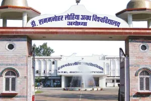 खबर का असरः कथित जीएस गर्ल्स डिग्री कॉलेज की एनओसी रद्द, प्रवेश प्रतिबंधित...जालसाज हुआ बेनकाब, विवि के कुल सचिव और उपजिलाधिकारी बीकापुर ने लिया एक्शन