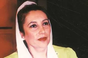 16 नवंबर: बेनजीर भुट्टो ने संभाली पाकिस्तान की सत्ता 