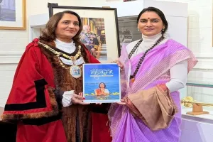 UP : लंदन पहुंची महाकुंभ की गाथा, मेयर ने किया पुस्तक का विमोचन