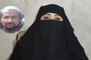 Bareilly: निदा खान को जेल से धमकी दे रहा मोईन...कोर्ट से सुरक्षा की गुहार