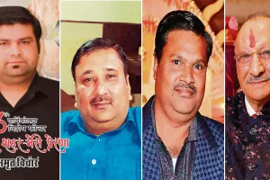 मेरा शहर मेरी प्रेरणा : परंपरा बदली, पहचान नहीं...नई अर्थव्यवस्था का मजबूत केंद्र बरेली