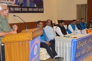 Bareilly : पुष्पेंद्र कुलश्रेष्ठ बोले...भारत की संस्कृति विश्व की सबसे प्राचीन और वैज्ञानिक संस्कृति 