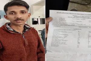 लापरवाही : जांच रिपोर्ट में बुखार रोगी का हीमोग्लोबिन बता दिया शून्य