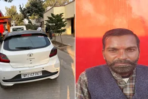 UP: रिश्वत लेते मत्स्य निरीक्षक रंगे हाथों गिरफ्तार, मछुआरा समिति पंजीकरण के नाम पर मांग रहा था 1 लाख 