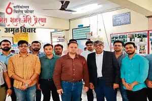 मेरा शहर मेरी प्रेरणा : बरेली में जटिल हड्डी रोगों का मिल रहा उपचार