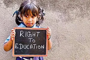 शिक्षा का अधिकार: दूसरे वार्ड के स्कूल में करा सकेंगे दाखिला