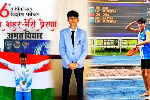 मेरा शहर मेरी प्रेरणा : कामयाबी की मिसाल हैं रिदम अब फोकस ओलंपिक पर