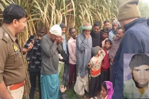 लखीमपुर खीरी: ड्यूटी से लौट रहे नर्सिंग होम कर्मचारी का गन्ने के खेत में मिला शव