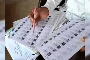 कानपुर: एसआईआर पर थ्री-डी मोड पर भाजपा, डिटेक्ट, डिलीट और डिपोर्ट..., प्रदेश स्तर पर हो रही मॉनिटरिंग