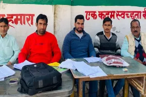 Moradabad: घरों में पहुंच रहे बीएलओ...जानकारी नहीं जुटा पा रहे लोग