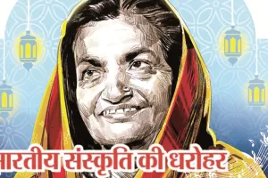 भारतीय संस्कृति की धरोहर मल्लिका-ए-गजल बेगम अख्तर