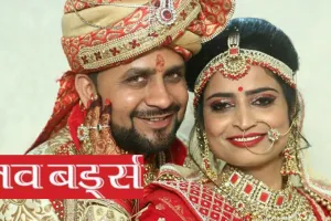 लव बर्ड्स :  लस्सी पर किया प्रपोज