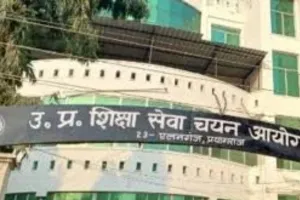  यूपी शिक्षा चयन आयोग के अध्यक्ष पद के लिए मांगे गए आवेदन:  10 दिसंबर तक कर सकते हैं अप्लाई, विभाग ने जारी किया नोटिफिकेशन