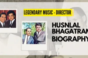  फिल्म इंडस्ट्री का पहला Musician Duo... गुमनामी के अंधेरे खोया हुस्नलाल-भगतराम, मोहम्मद रफी की सफलता में था अहम किरदार