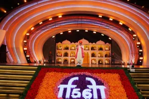  IFFI 2025 :   शानदार रहा Film Festival समापन समारोह, दिग्गजों को किया गया याद... रजनीकांत को 50 साल पूरे करने पर खास सम्मान 