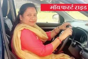 मॉय फर्स्ट राइड: एक भूल जो सबक बन गई