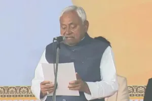   Nitish Kumar Oath :   10वीं बार बिहार के मुख्यमंत्री बने नीतीश कुमार... डिप्टी सीएम बने सम्राट चौधरी, जानें नई सरकार में कौन-कौन 