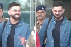   एक झलक पाने को बेकरार... रांची पहुंचते ही एयरपोर्ट पर फैंस ने विराट को घेरा, भारी सुरक्षा के बीच ले जाया गया होटल