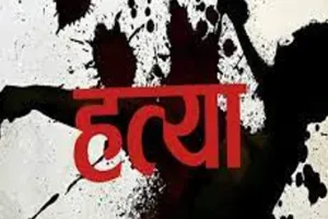  श्रावस्ती में सौतेले बेटों ने की मां बाप की हत्या:  पुलिस ने खोली पोल, वकील के बहकावे में आकर दिया घटना को अंजाम 