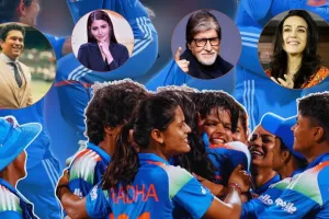 विश्व विजेता हरमनप्रीत ब्रिगेड को मिल रहा पूरे भारत का प्यार और सम्मान...इन दिग्गजों ने किया वर्ल्ड कप जीतने पर Congratulate