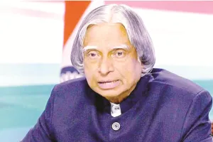 रोचक किस्सा : मिसाइल मैन ऑफ इंडिया