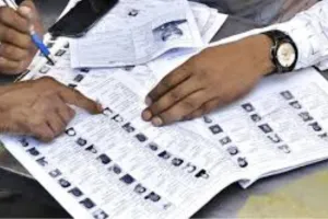   बहराइच में निर्वाचन अधिकारी का ऐक्शन: SIR अभियान में लापरवाही पर 2 बीएलओ निलंबित, निर्देशों की अनदेखी का आरोप 