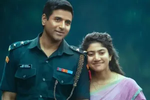 International Film Festival :  IFFI ओपनिंग फीचर फिल्म में दिखाई जाएगी 'अमरन', कमल हसन ने दी बधाई 