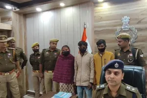  पत्नी ही निकली मास्टरमाइंड...   प्रेमी संग मिलकर रची पति की हत्या की साजिश, 24 घंटे में पुलिस ने खोला पूरा राज 