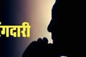  बाराबंकी में पेट्रोल पंप मालिक पर हमला :  रंगदारी न देने पर किया था हमला, रिपोर्ट दर्ज 