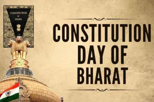 बहराइच पुलिसकर्मियों को दिलायी गई संविधान की शपथ, अधिकारियों ने Constitution Day पर राष्ट्र की अखंडता बनाये रखने का लिया संकल्प 