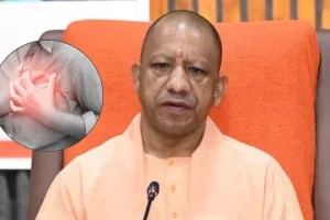 योगी सरकार का बड़ा फैसला :  यूपी के सभी सरकारी अस्पालों में फ्री मिलेगा हार्ट अटैक इंजेक्शन, बाजार में 40 से 50 हजार कीमत